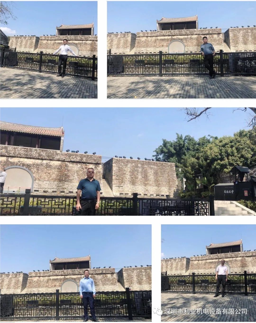 微信图片_20210424104839.jpg 微信图片_20210424104839.jpg