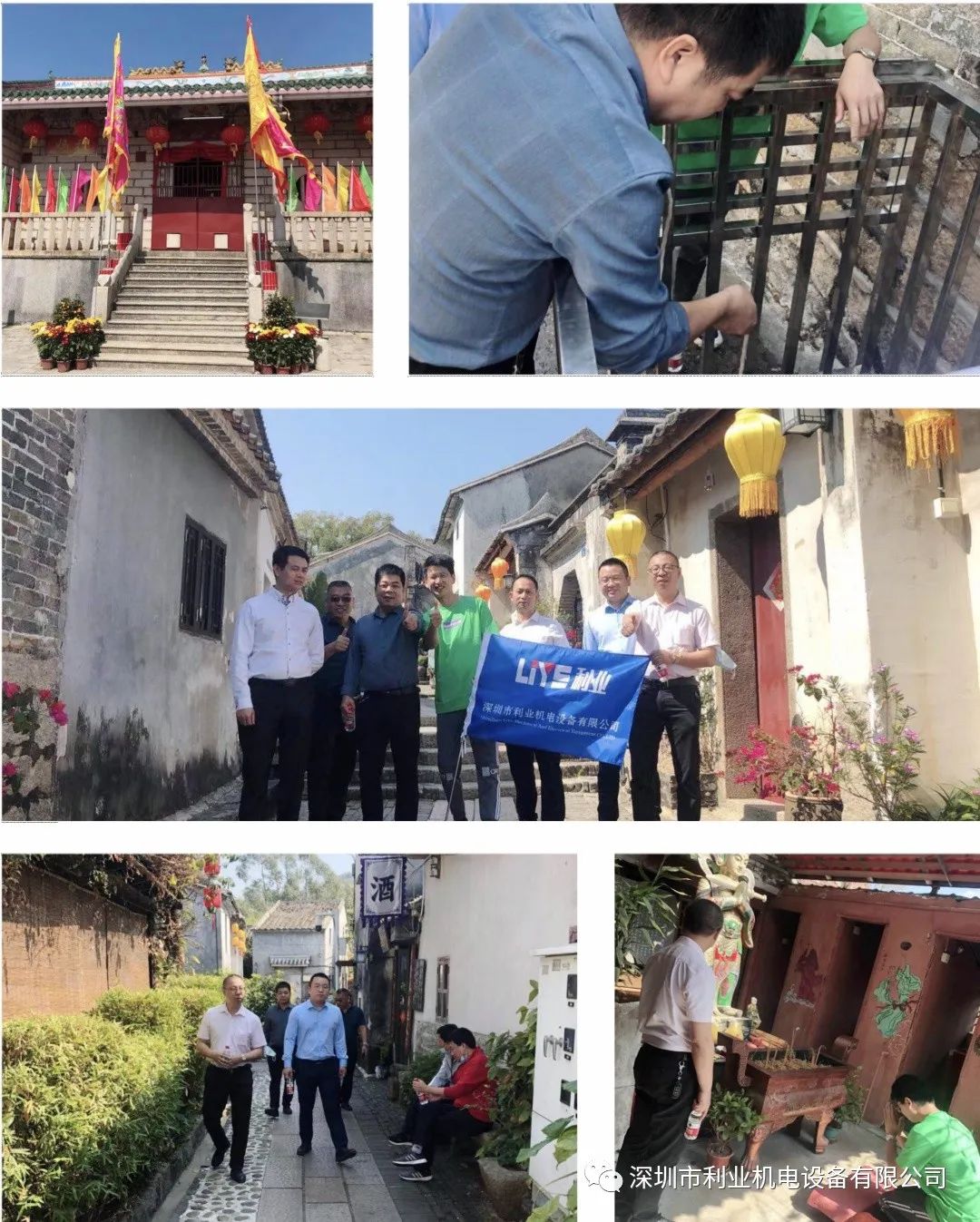 微信图片_20210424104843.jpg 微信图片_20210424104843.jpg